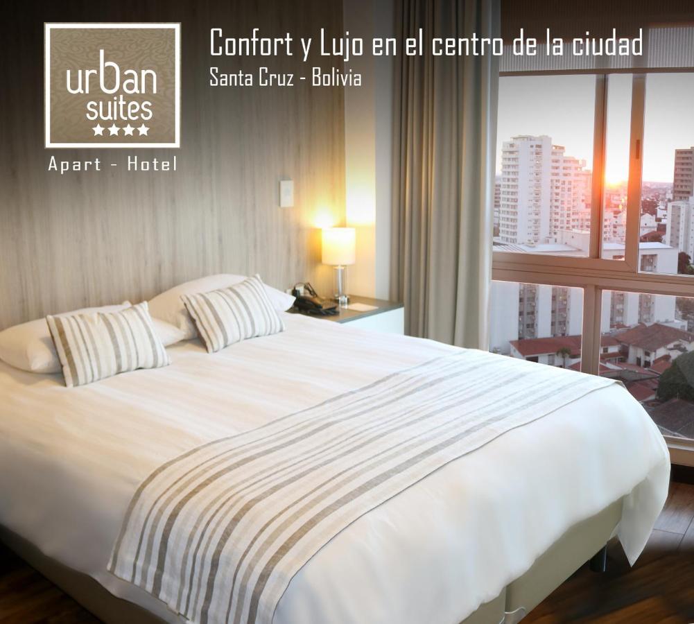 Urban Suites Apart Hotel Санта-Крус-де-ла-Сьерра Экстерьер фото